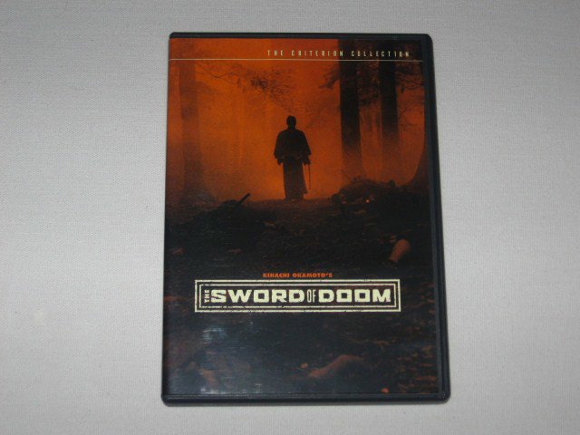 Packaging photo for The Sword of Doom