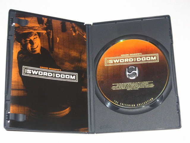 Packaging photo for The Sword of Doom