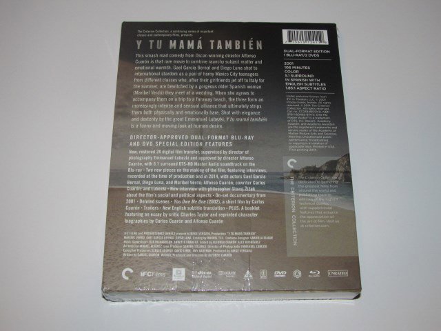 Packaging photo for Y tu mamá también 