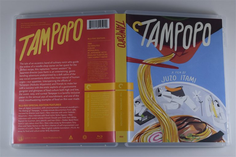 Packaging photo for Tampopo