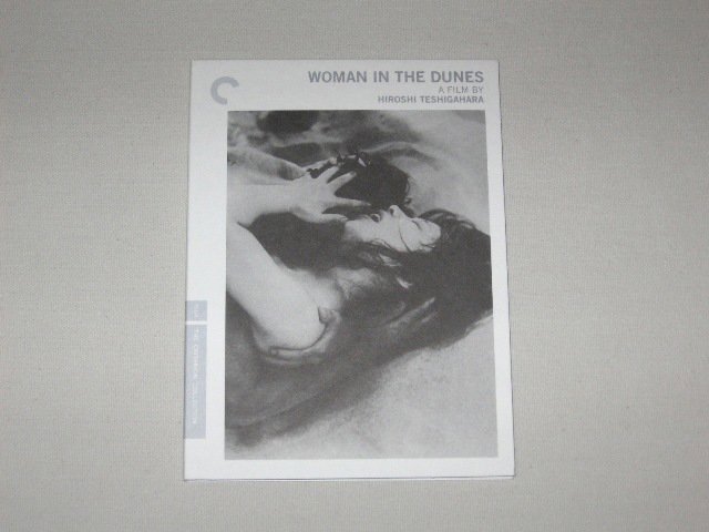 Packaging photo for Woman in the Dunes