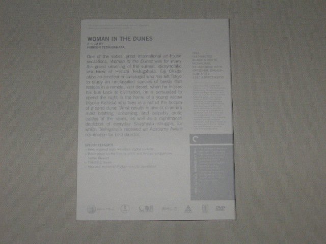 Packaging photo for Woman in the Dunes