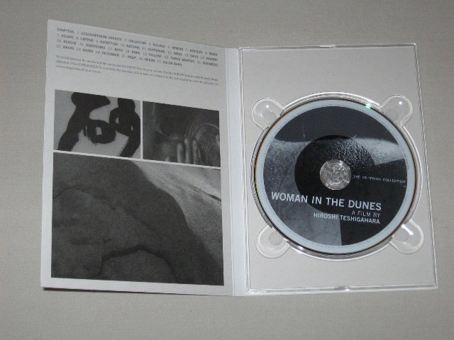 Packaging photo for Woman in the Dunes