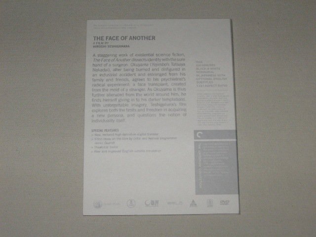 Packaging photo for The Face of Another