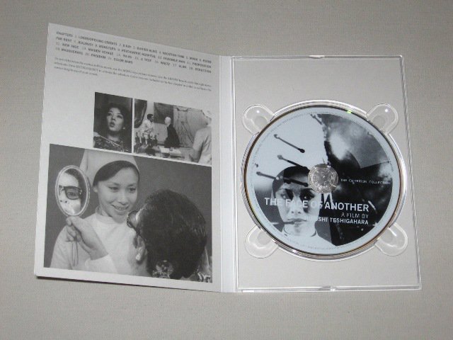 Packaging photo for The Face of Another