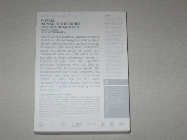 Packaging photo for Three Films by Hiroshi Teshigahara