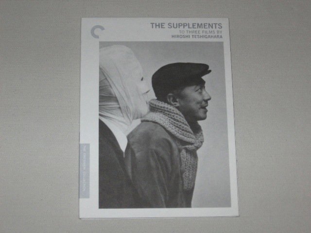 Packaging photo for Three Films by Hiroshi Teshigahara