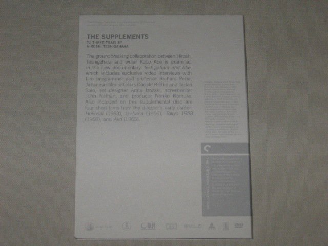 Packaging photo for Three Films by Hiroshi Teshigahara