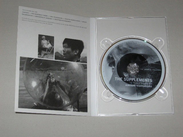 Packaging photo for Three Films by Hiroshi Teshigahara