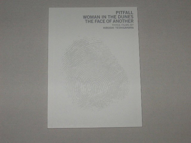 Packaging photo for Three Films by Hiroshi Teshigahara