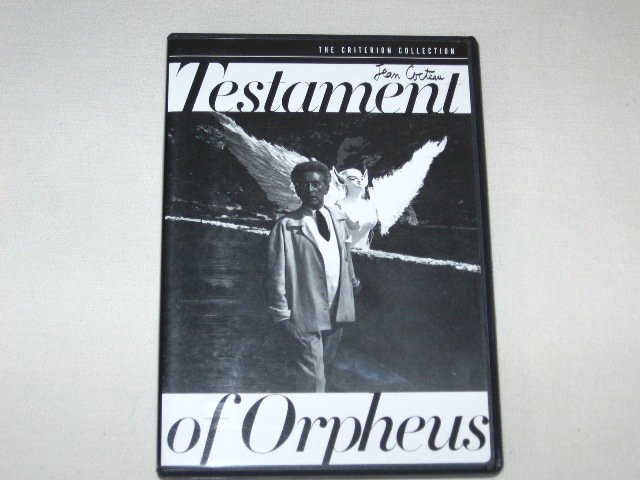Packaging photo for Testament of Orpheus