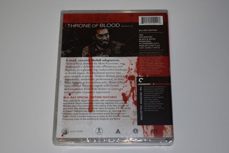 Packaging photo for Throne of Blood