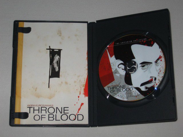 Packaging photo for Throne of Blood