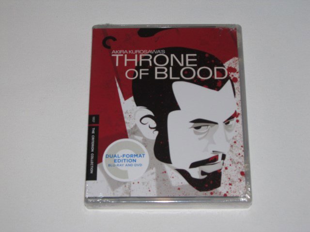 Packaging photo for Throne of Blood