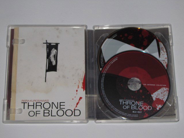 Packaging photo for Throne of Blood