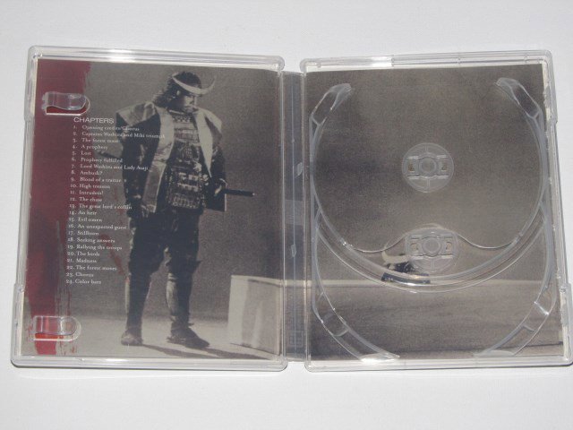 Packaging photo for Throne of Blood