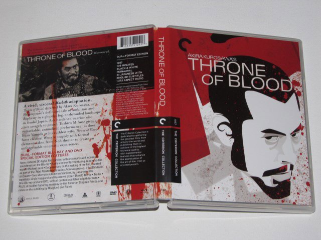 Packaging photo for Throne of Blood