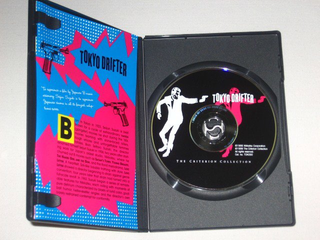 Packaging photo for Tokyo Drifter