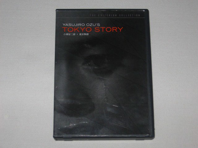 Packaging photo for Tokyo Story