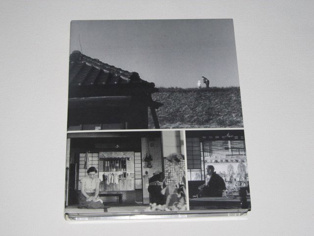Packaging photo for Tokyo Story