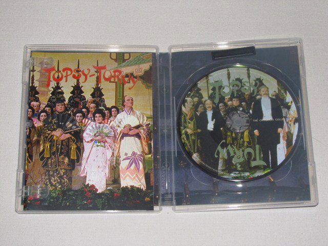 Packaging photo for Topsy-Turvy