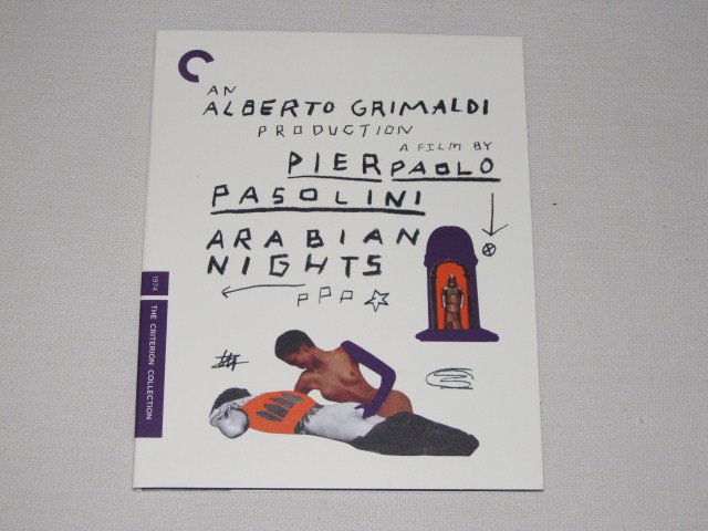 Packaging photo for Arabian Nights