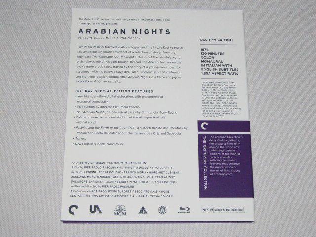 Packaging photo for Arabian Nights