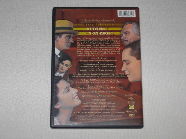 Packaging photo for Trouble in Paradise