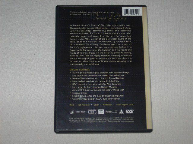 Packaging photo for Tunes of Glory