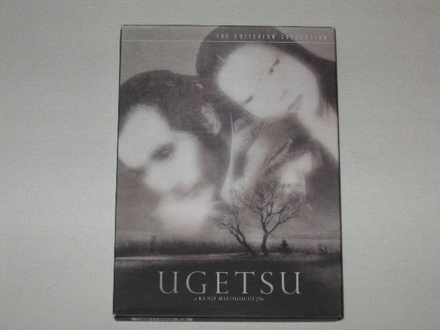 Packaging photo for Ugetsu