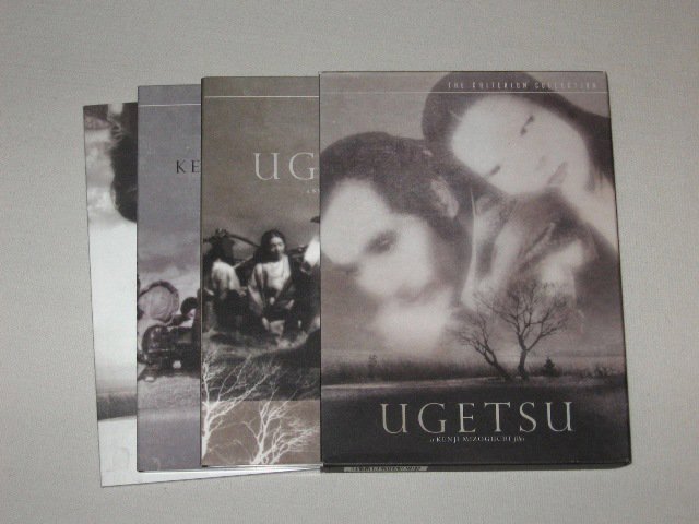 Packaging photo for Ugetsu