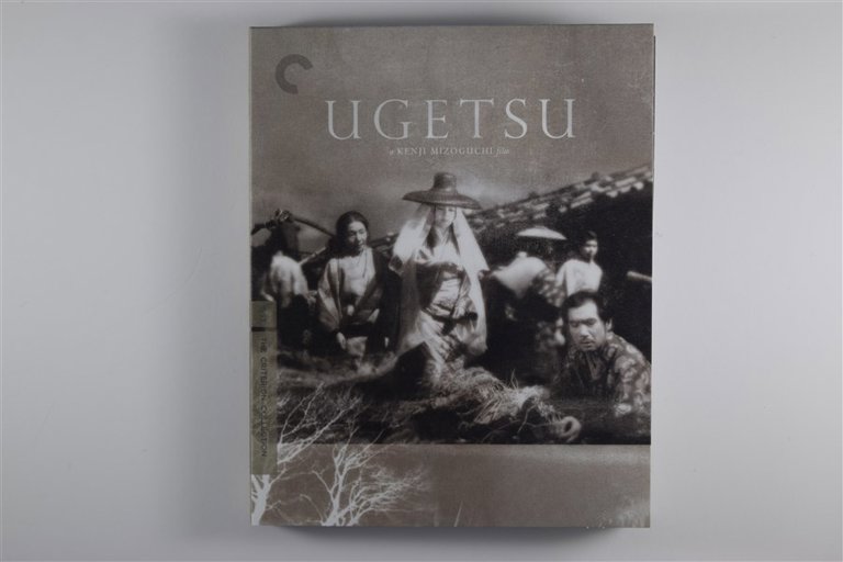 Packaging photo for Ugetsu