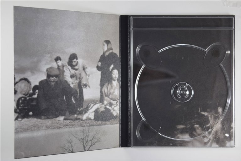 Packaging photo for Ugetsu