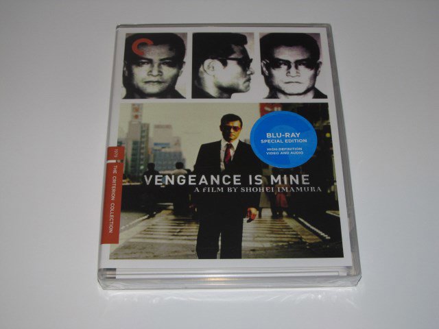 Packaging photo for Vengeance is Mine