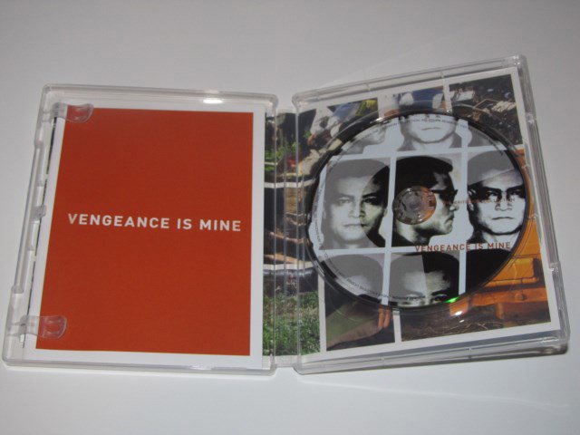 Packaging photo for Vengeance is Mine