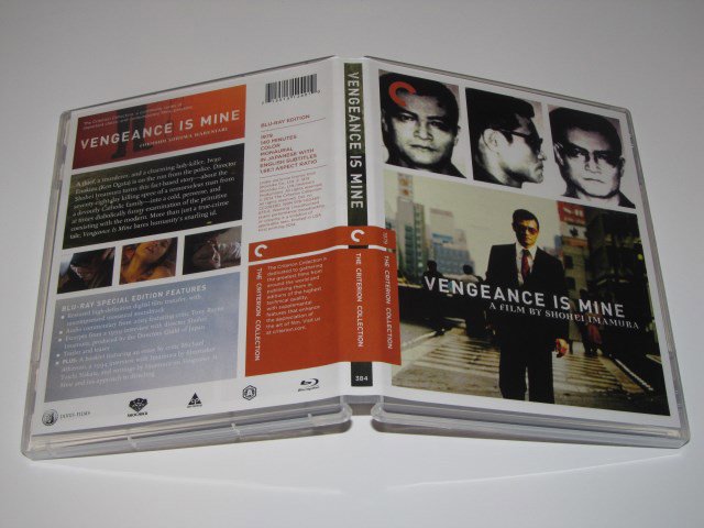 Packaging photo for Vengeance is Mine