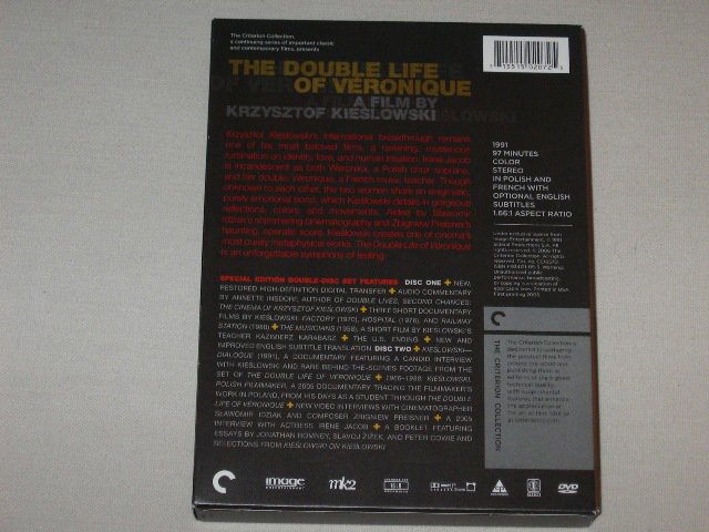 Packaging photo for The Double Life of Véronique