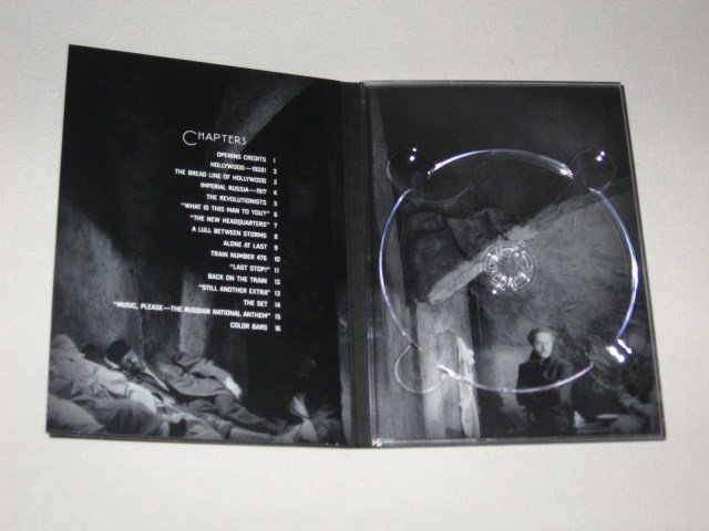 Packaging photo for The Last Command