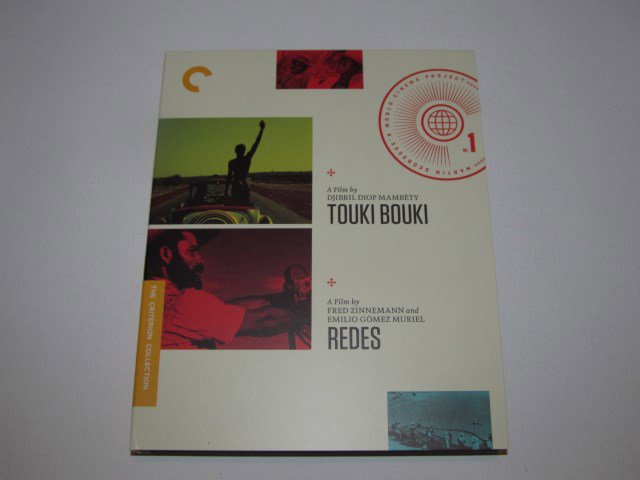 Packaging photo for Touki Bouki / Redes