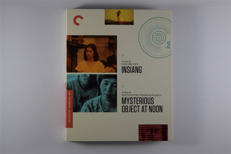 Packaging photo for Insiang / Mysterious Object at Noon