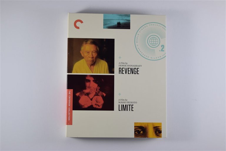 Packaging photo for Revenge / Limite