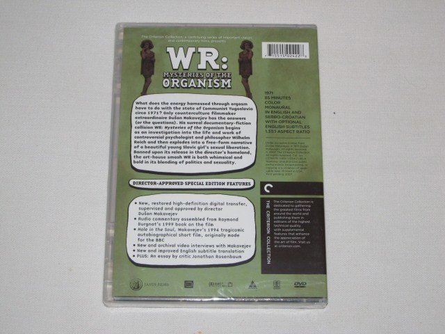 Packaging photo for WR: Mysteries of the Organism