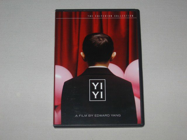 Packaging photo for Yi Yi