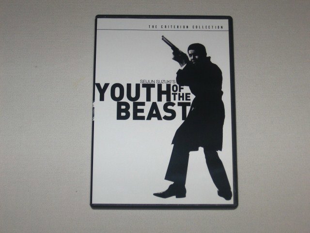 Packaging photo for Youth of the Beast