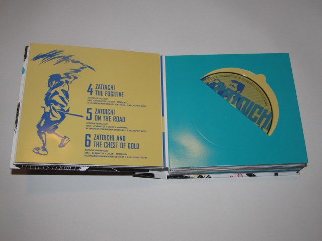 Packaging photo for Zatoichi: The Blind Swordsman