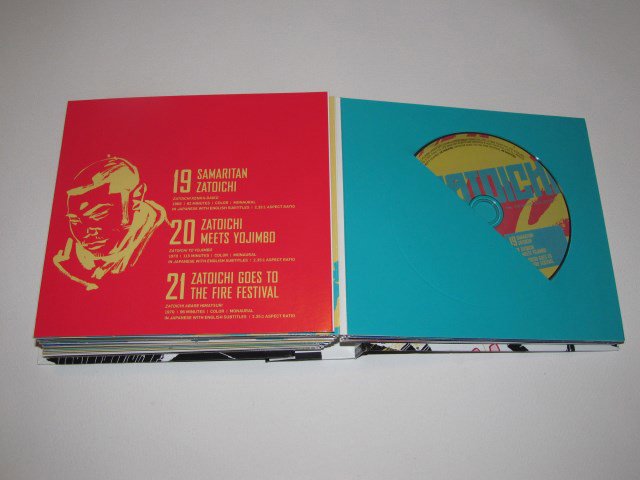 Packaging photo for Zatoichi: The Blind Swordsman