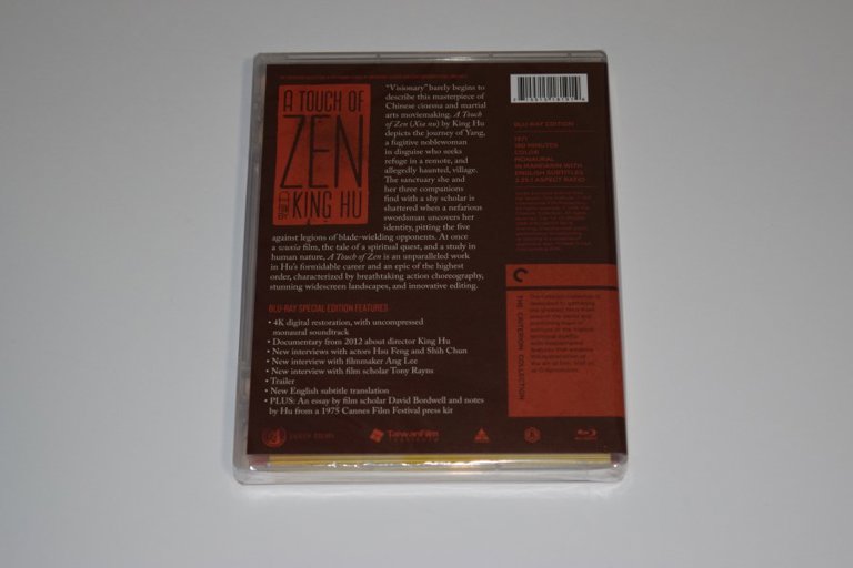 Packaging photo for A Touch of Zen