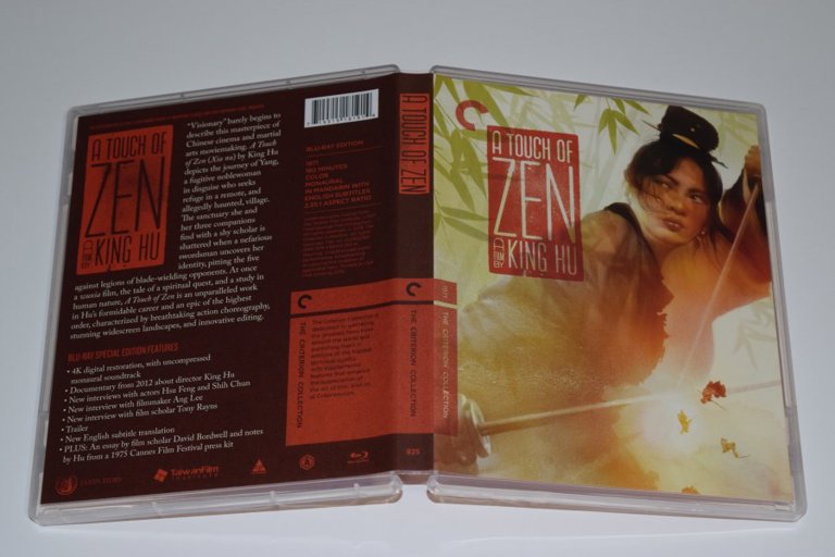 Packaging photo for A Touch of Zen
